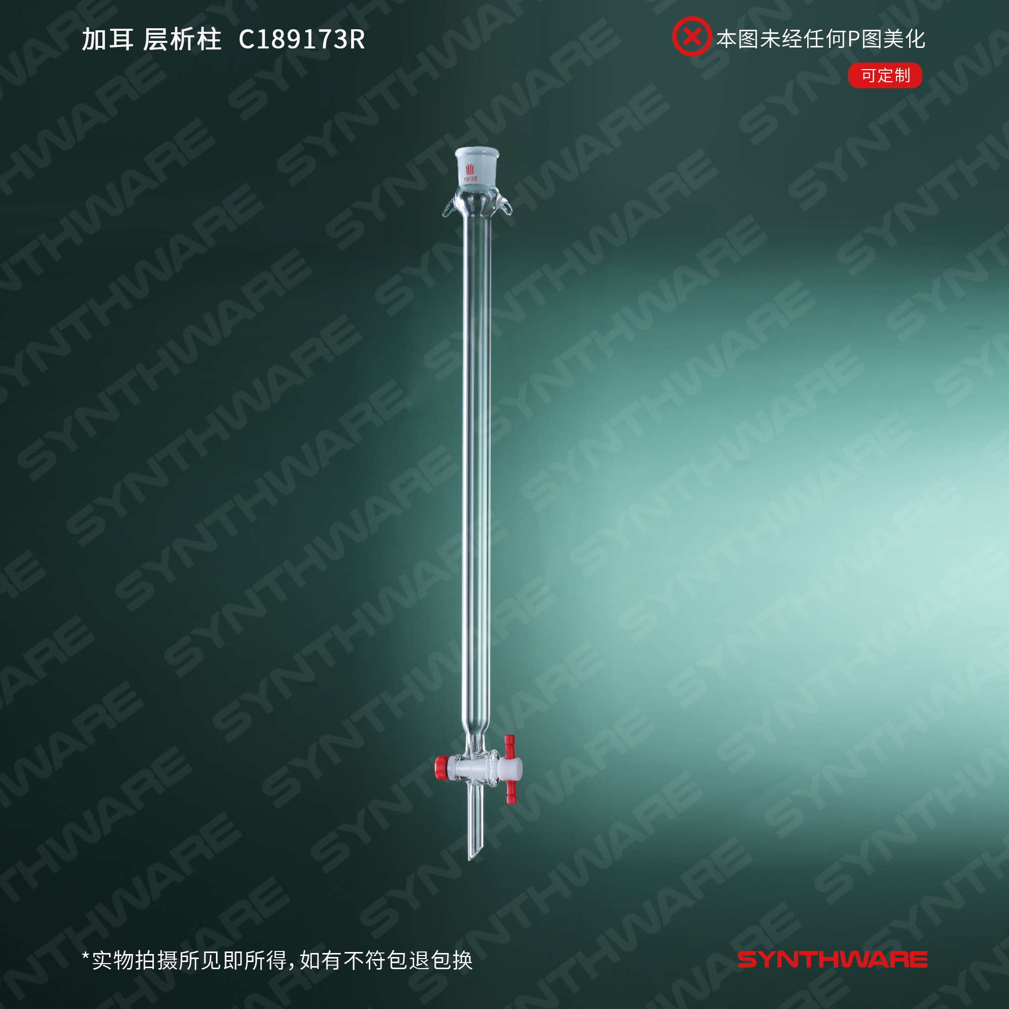 暂无图片