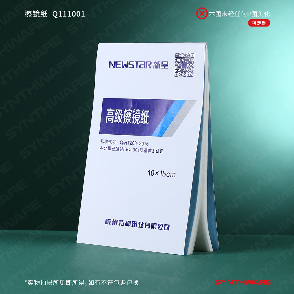 暂无图片