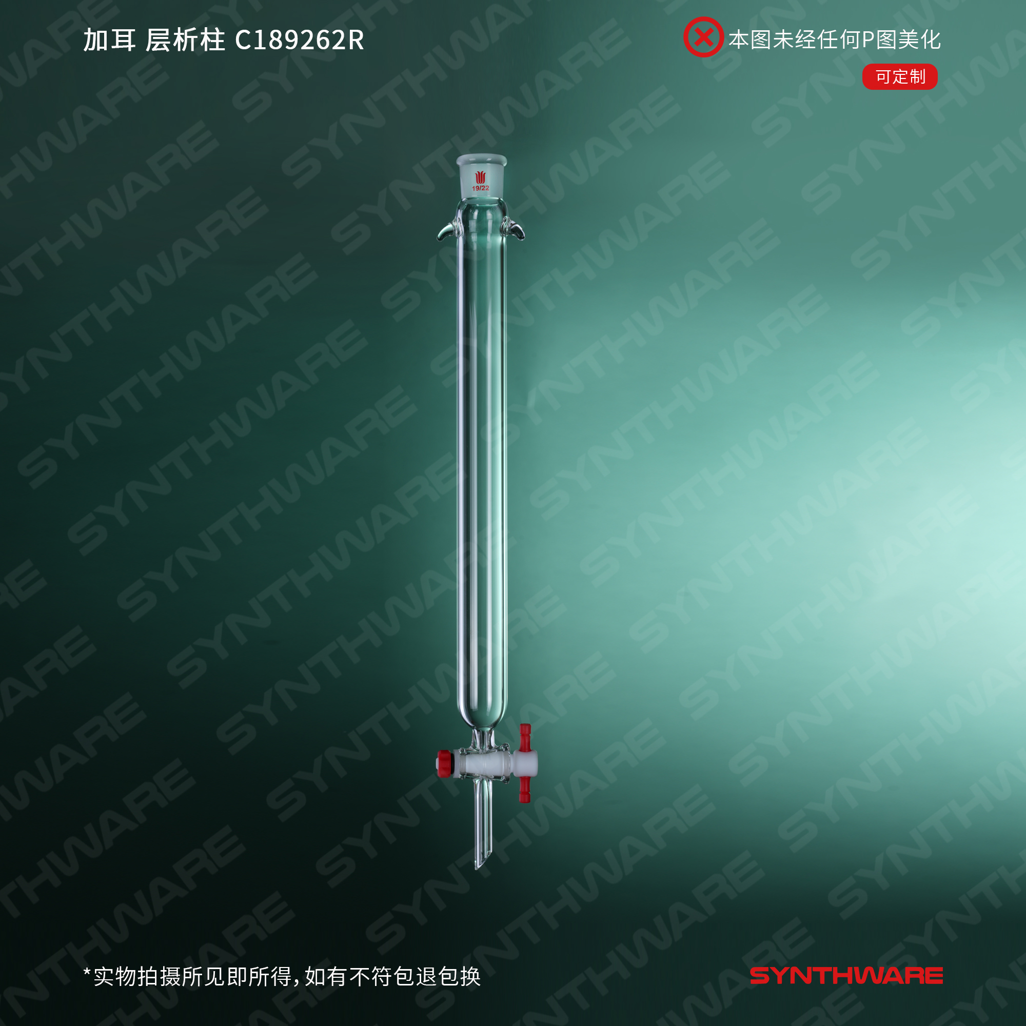 暂无图片