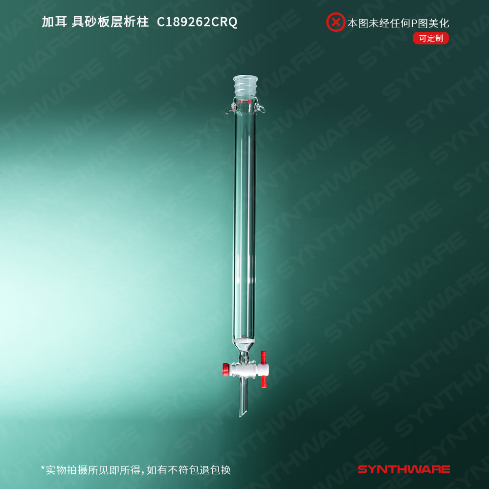 暂无图片