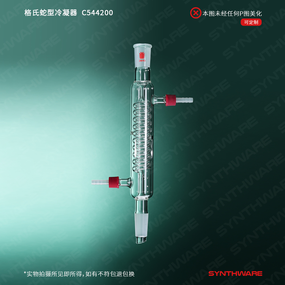 暂无图片