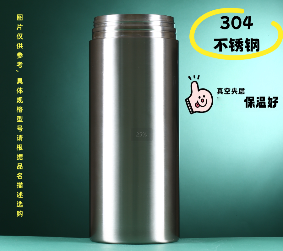 暂无图片