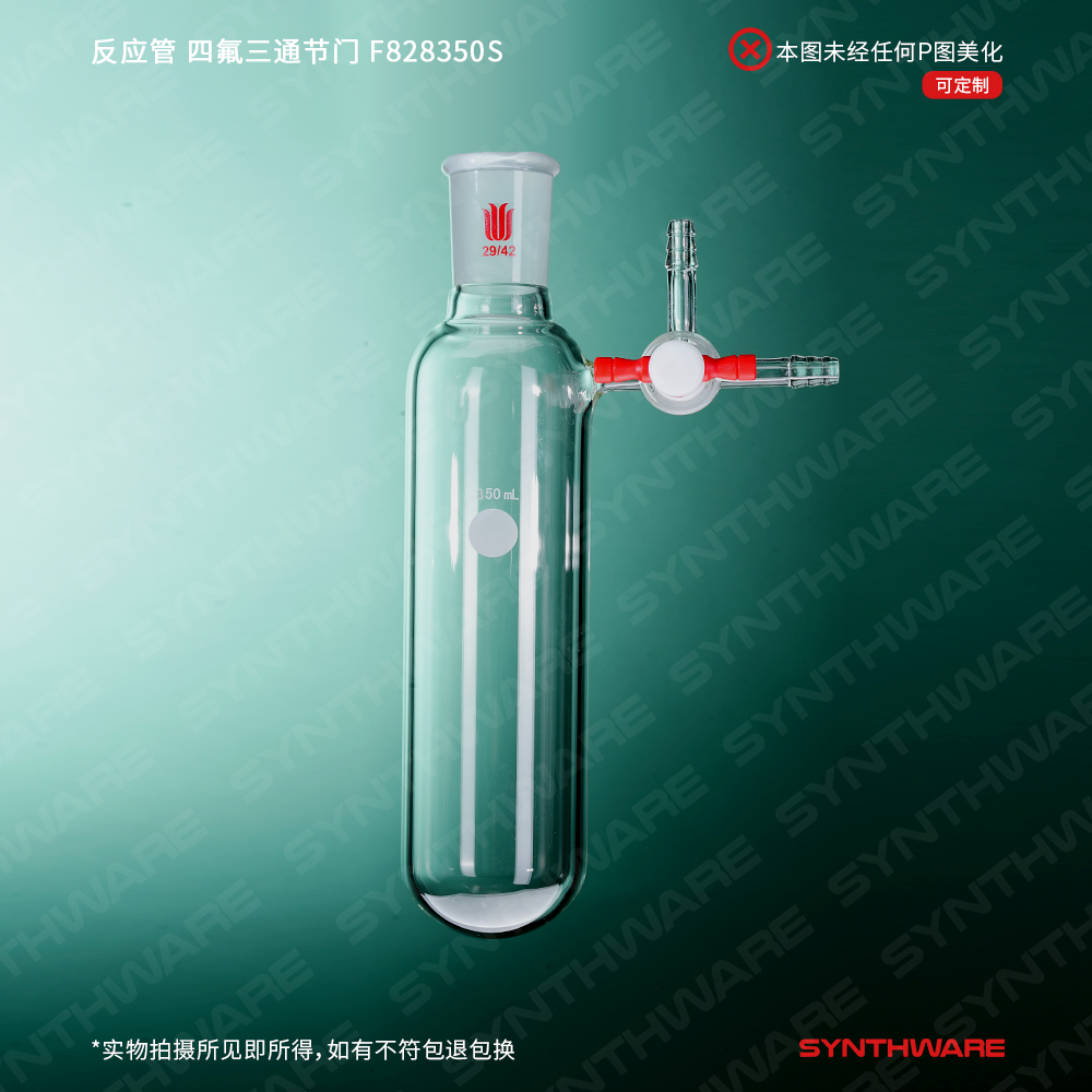 暂无图片
