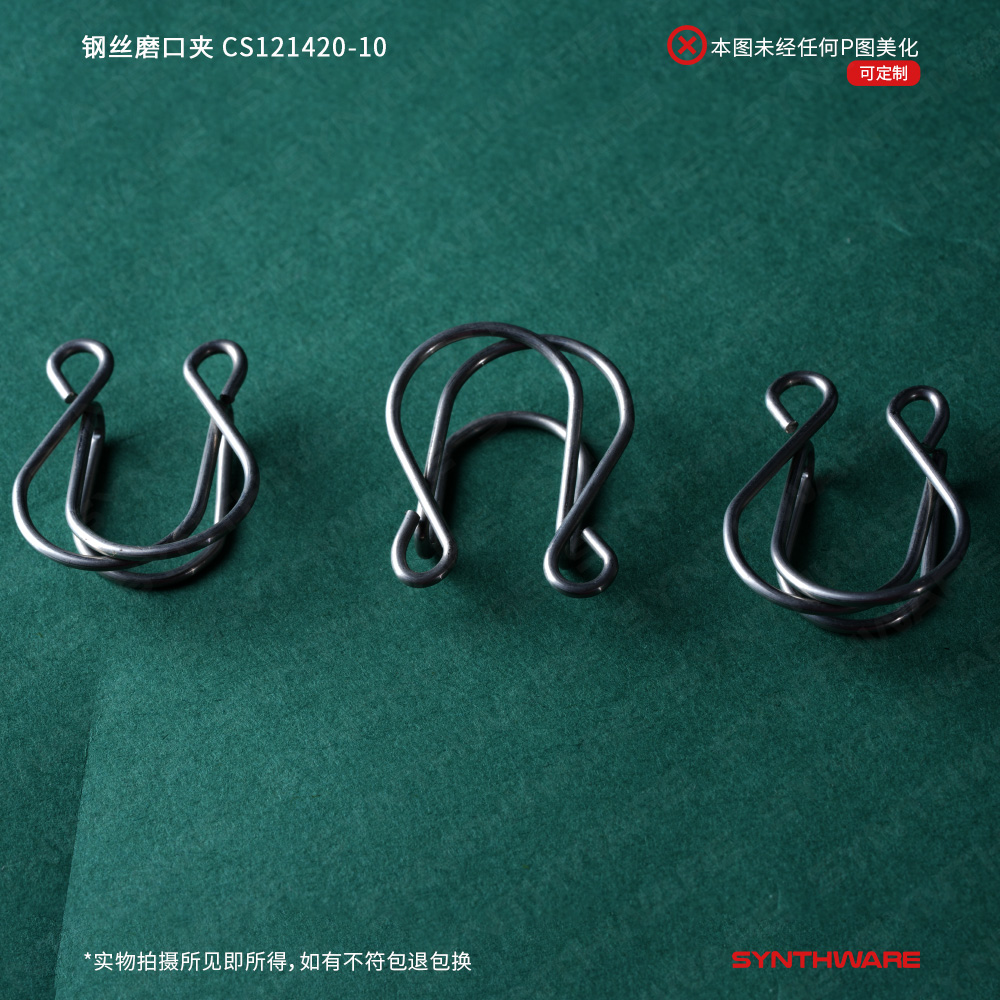 暂无图片