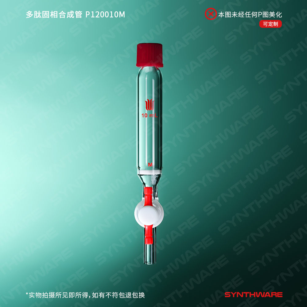暂无图片