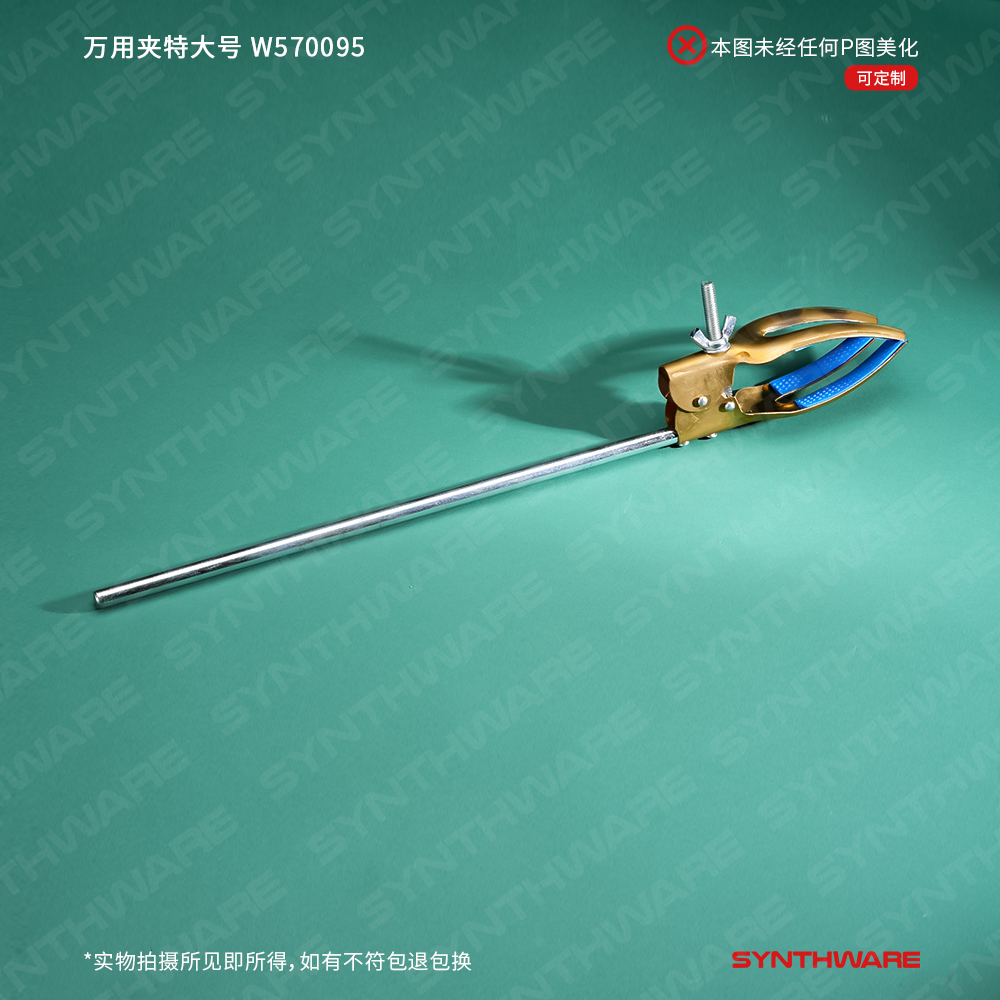 暂无图片