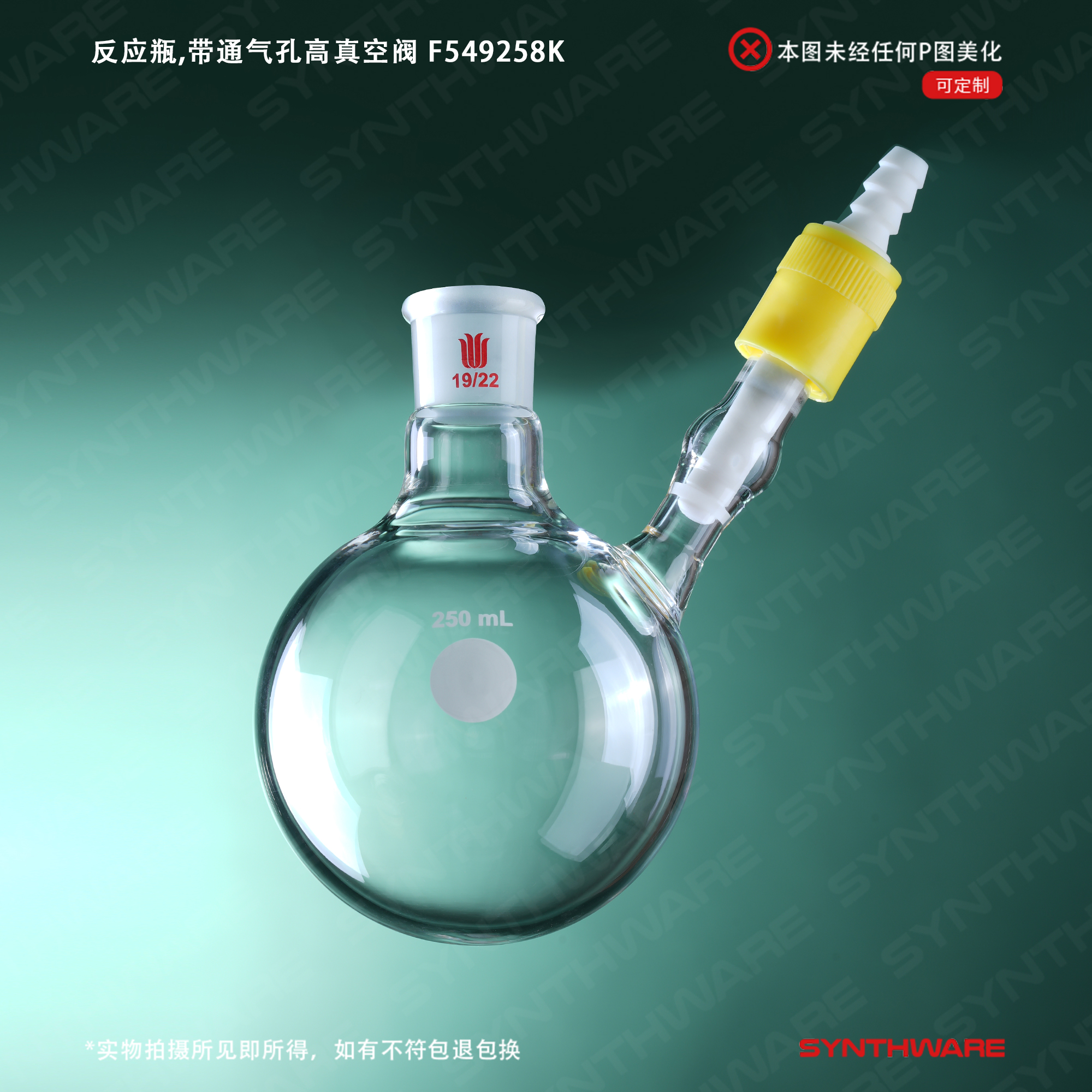 暂无图片