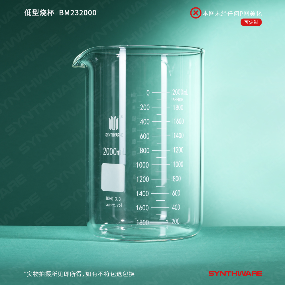 暂无图片