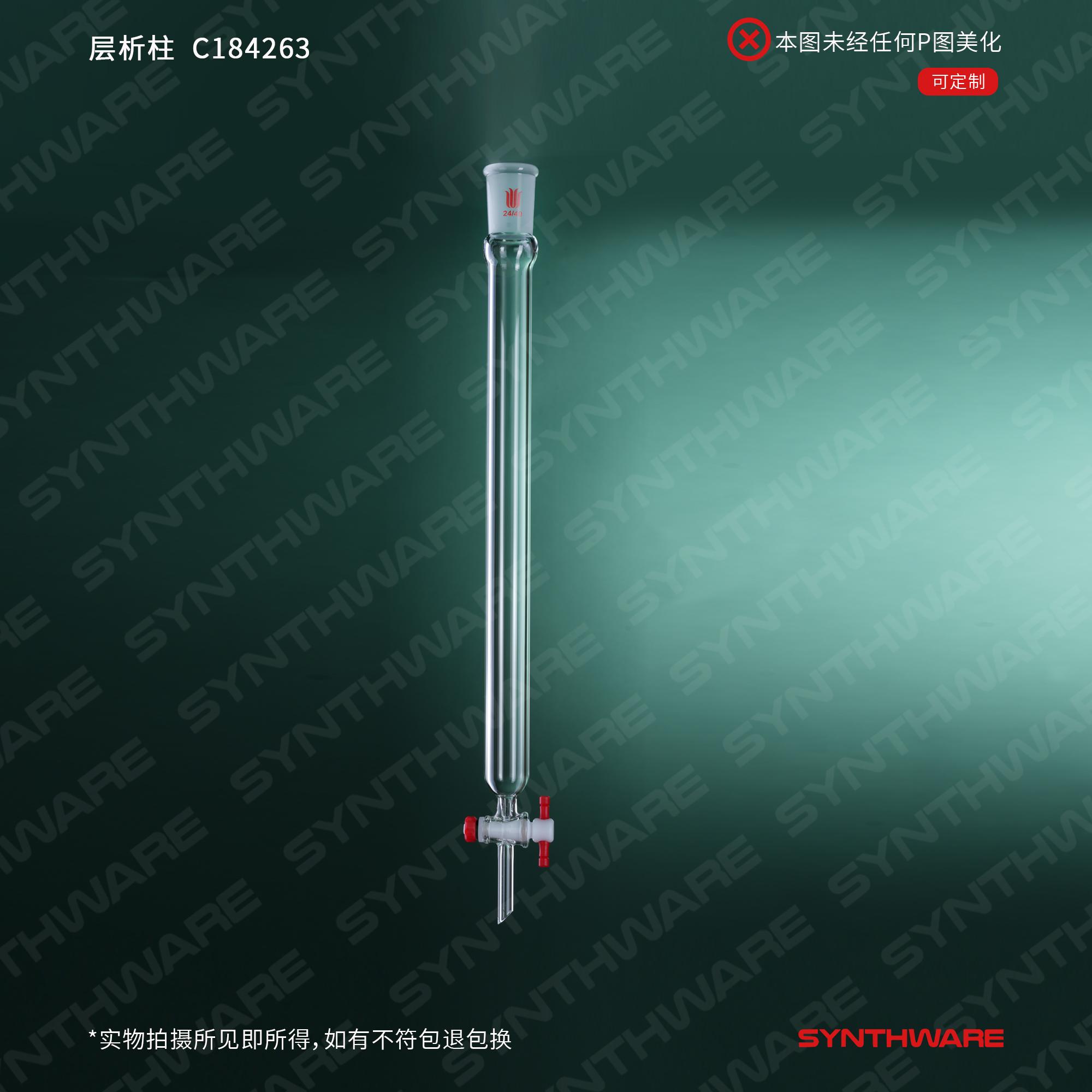 暂无图片