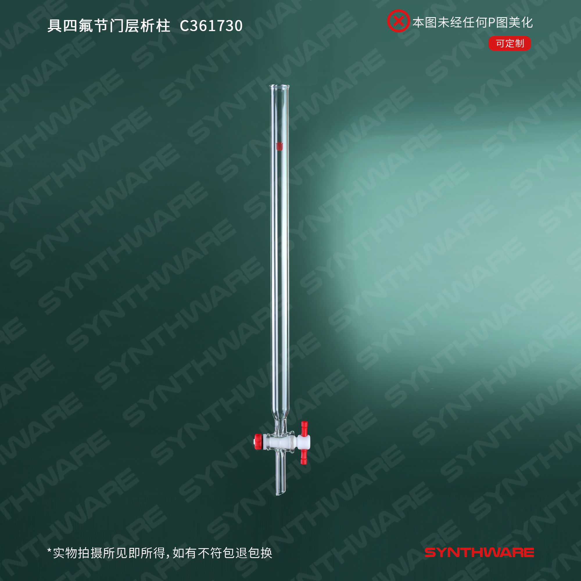 暂无图片