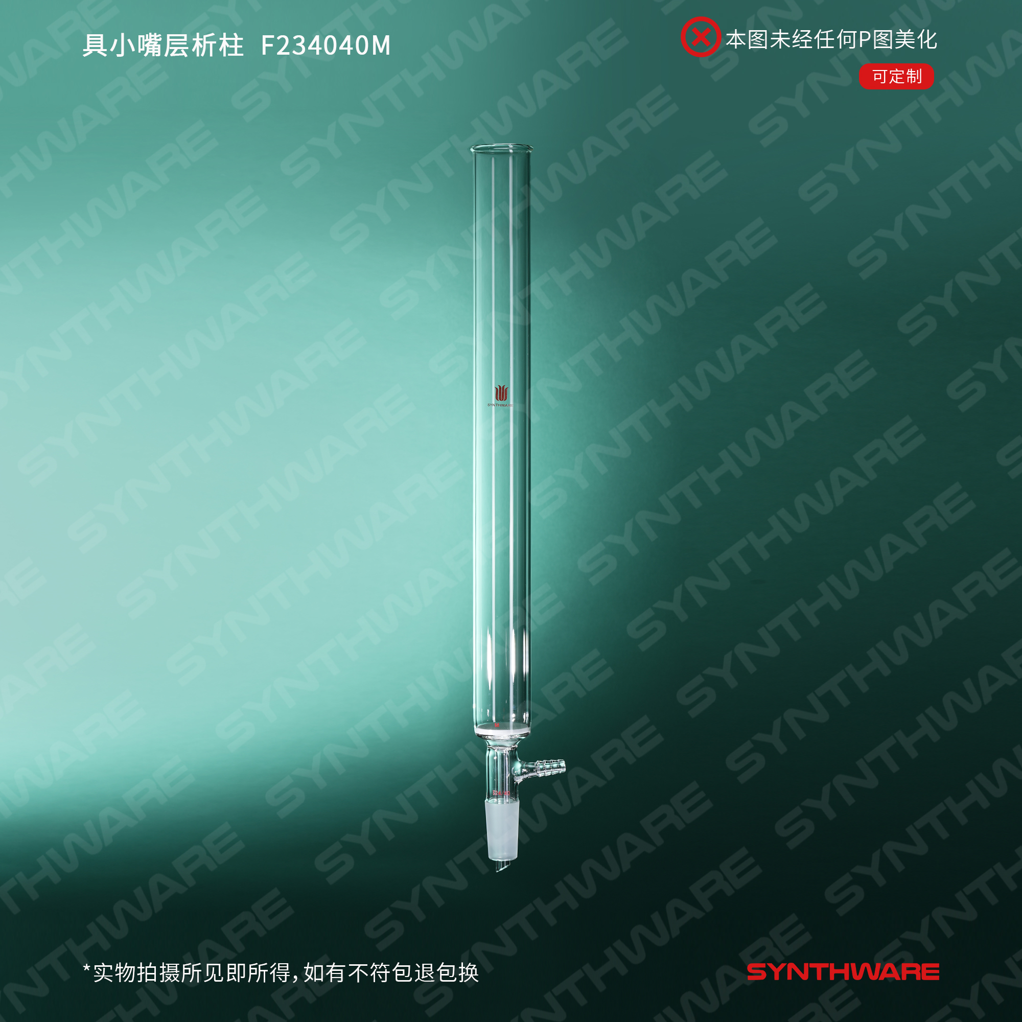 暂无图片