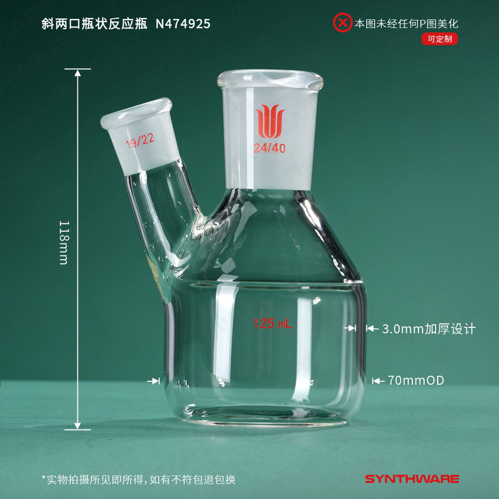 暂无图片