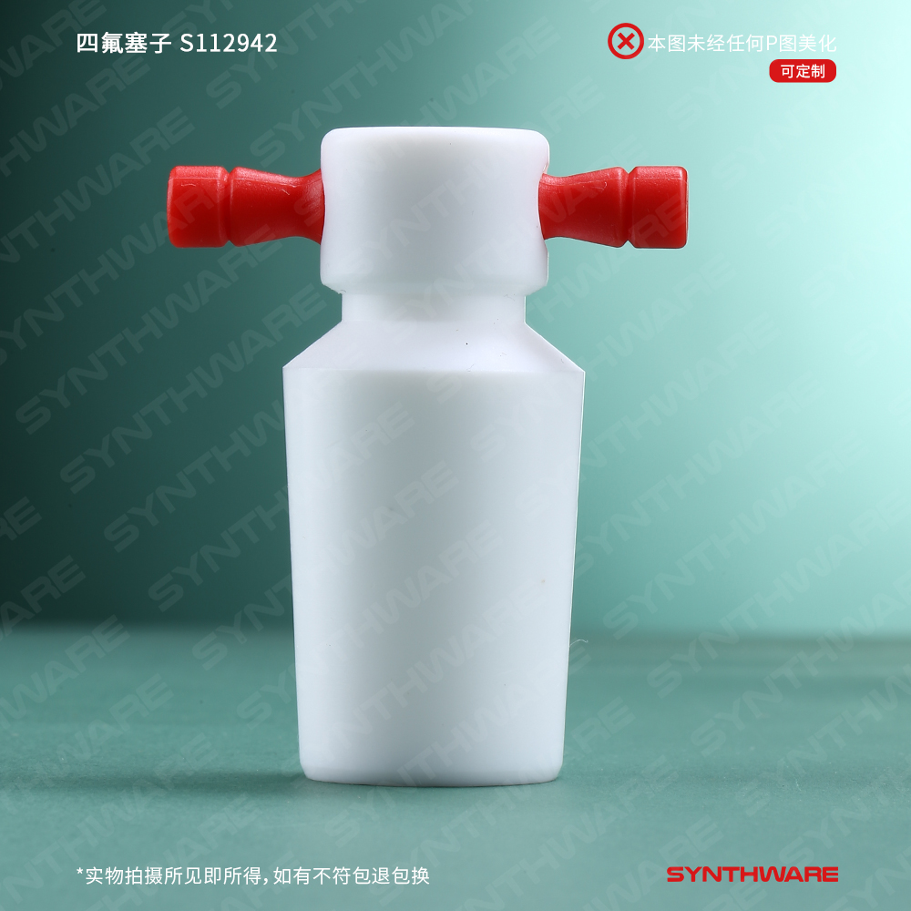 暂无图片