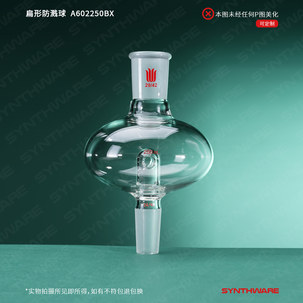 暂无图片