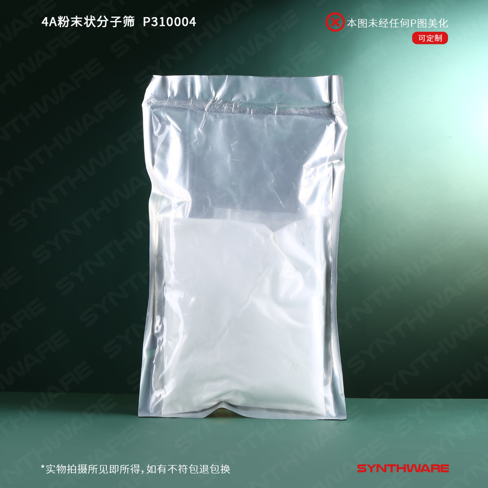 暂无图片