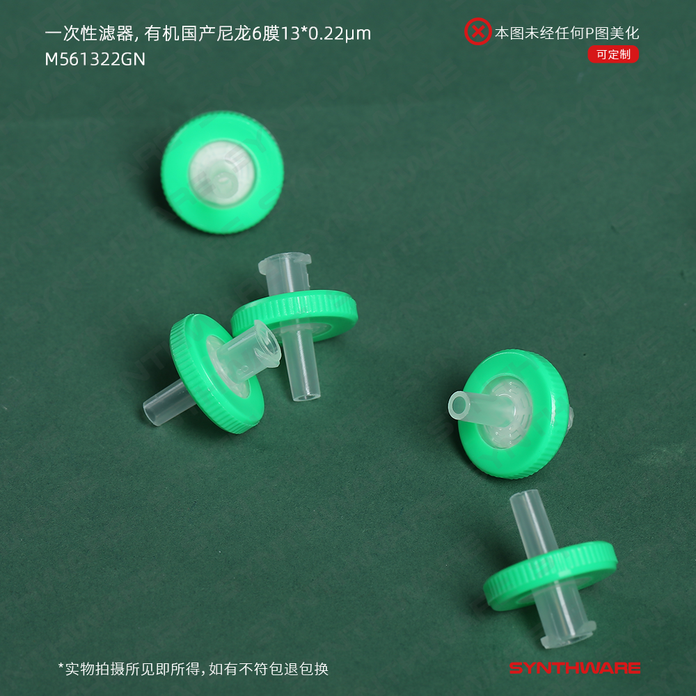 暂无图片