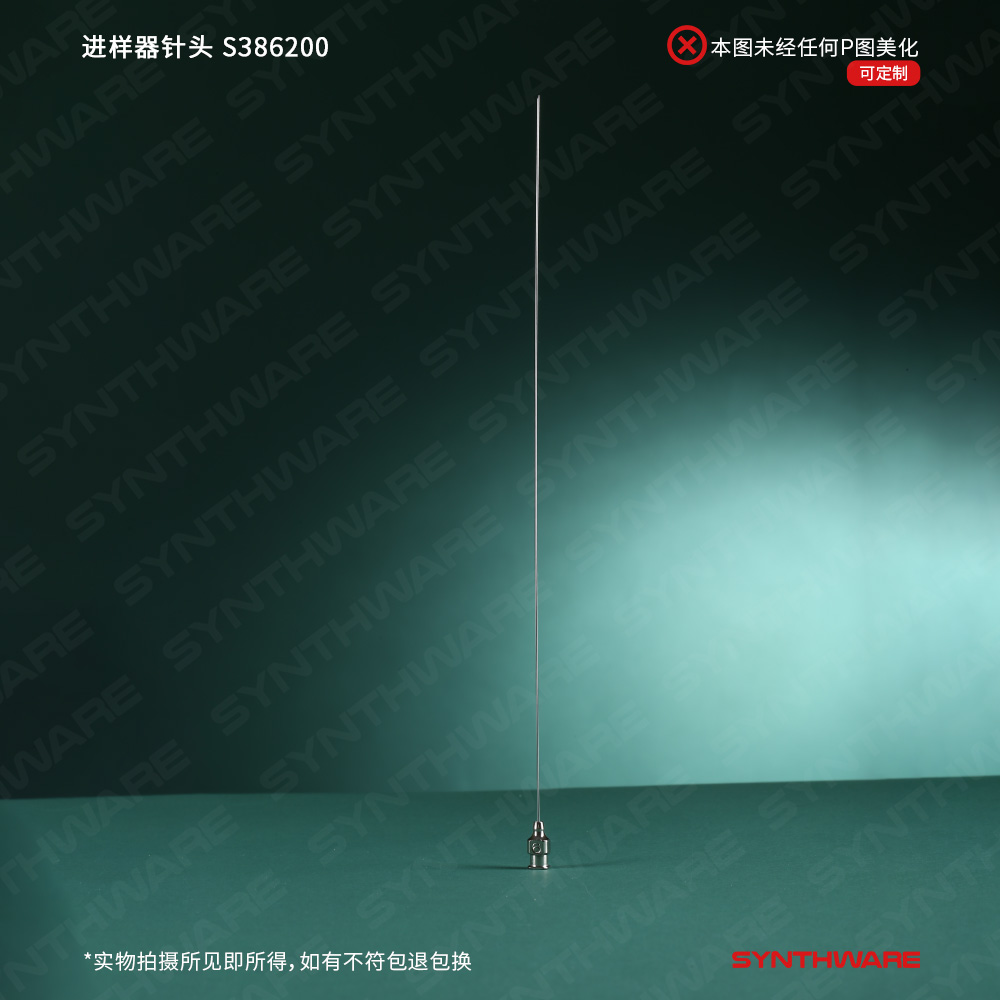 暂无图片