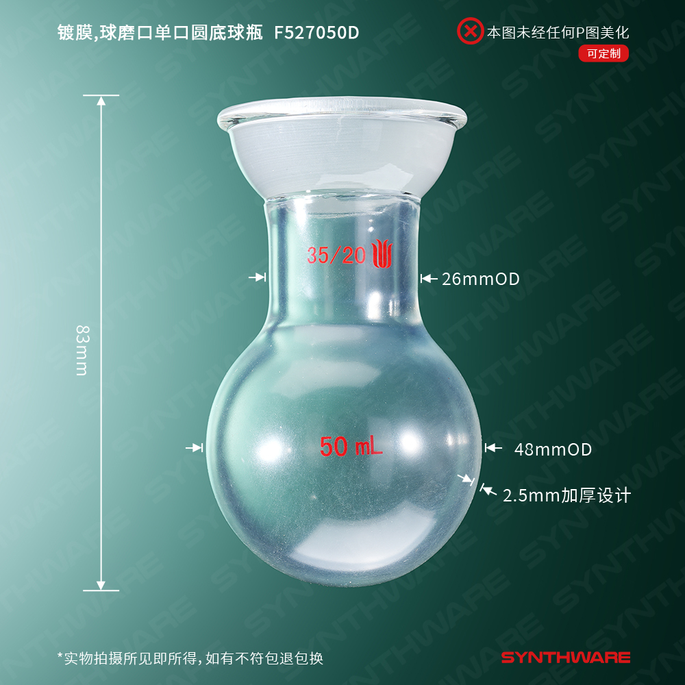 暂无图片