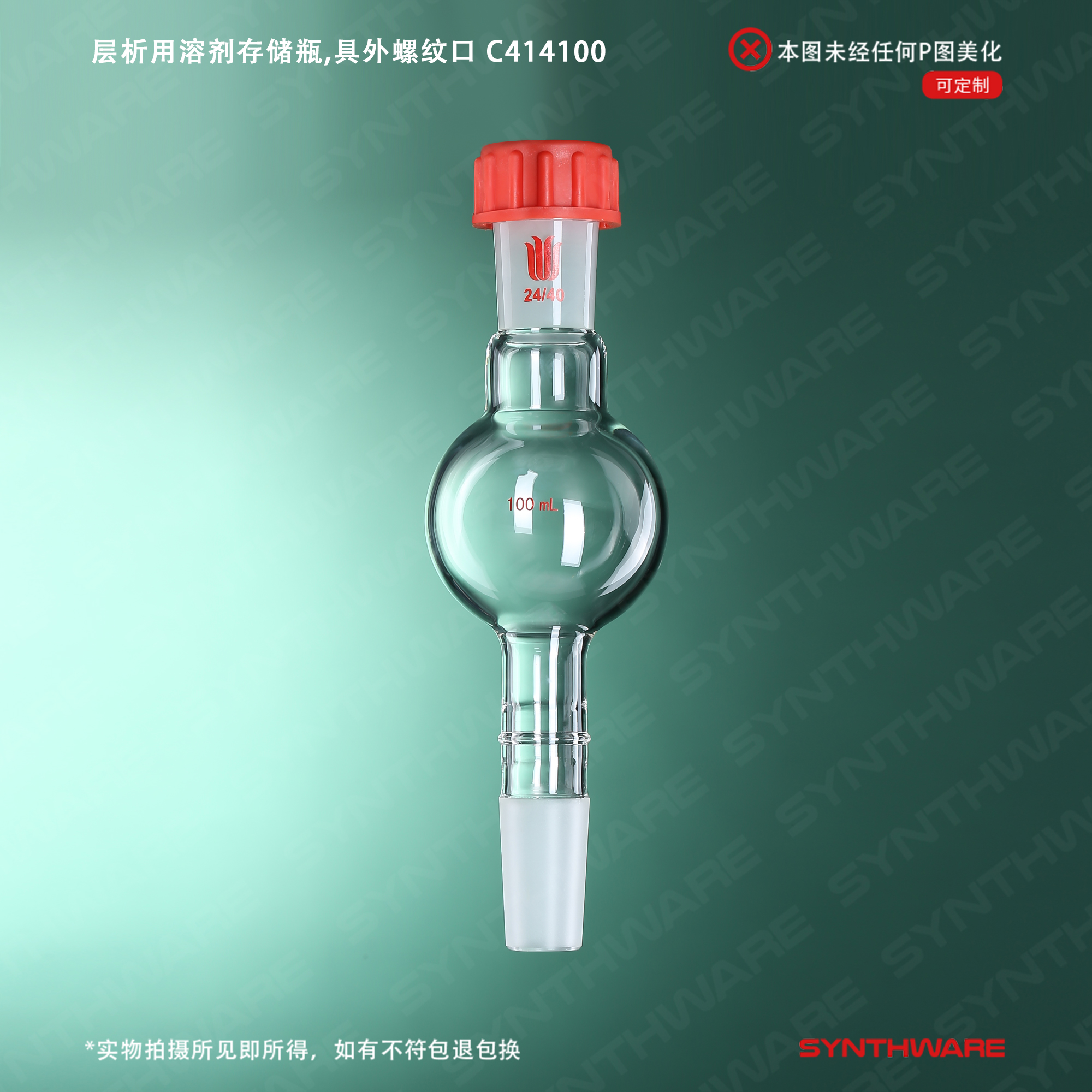 暂无图片