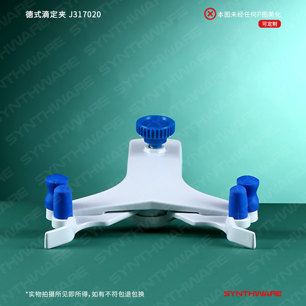 暂无图片
