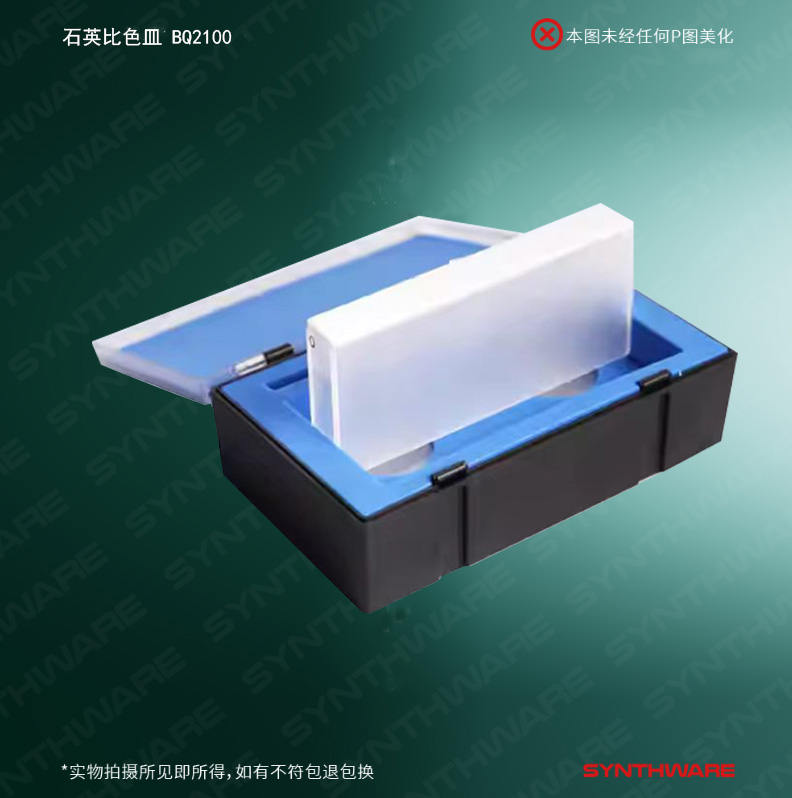 暂无图片