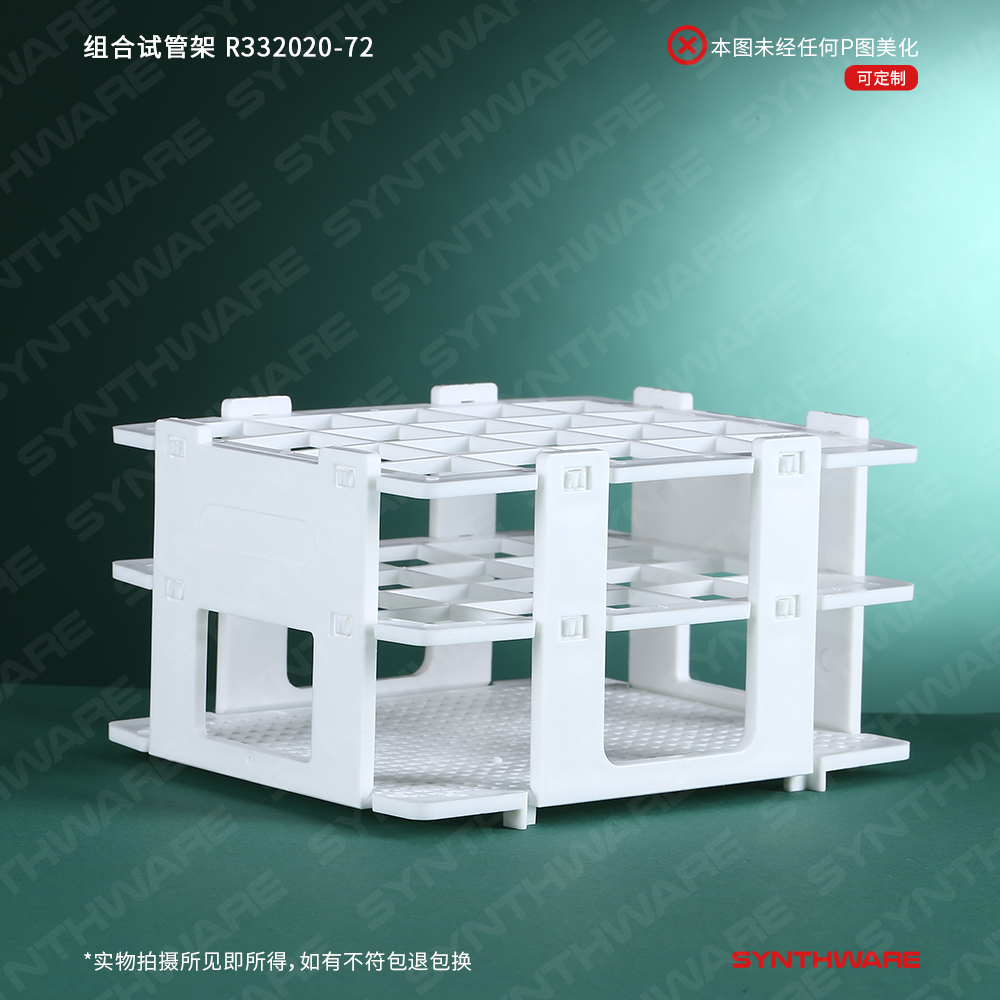 暂无图片
