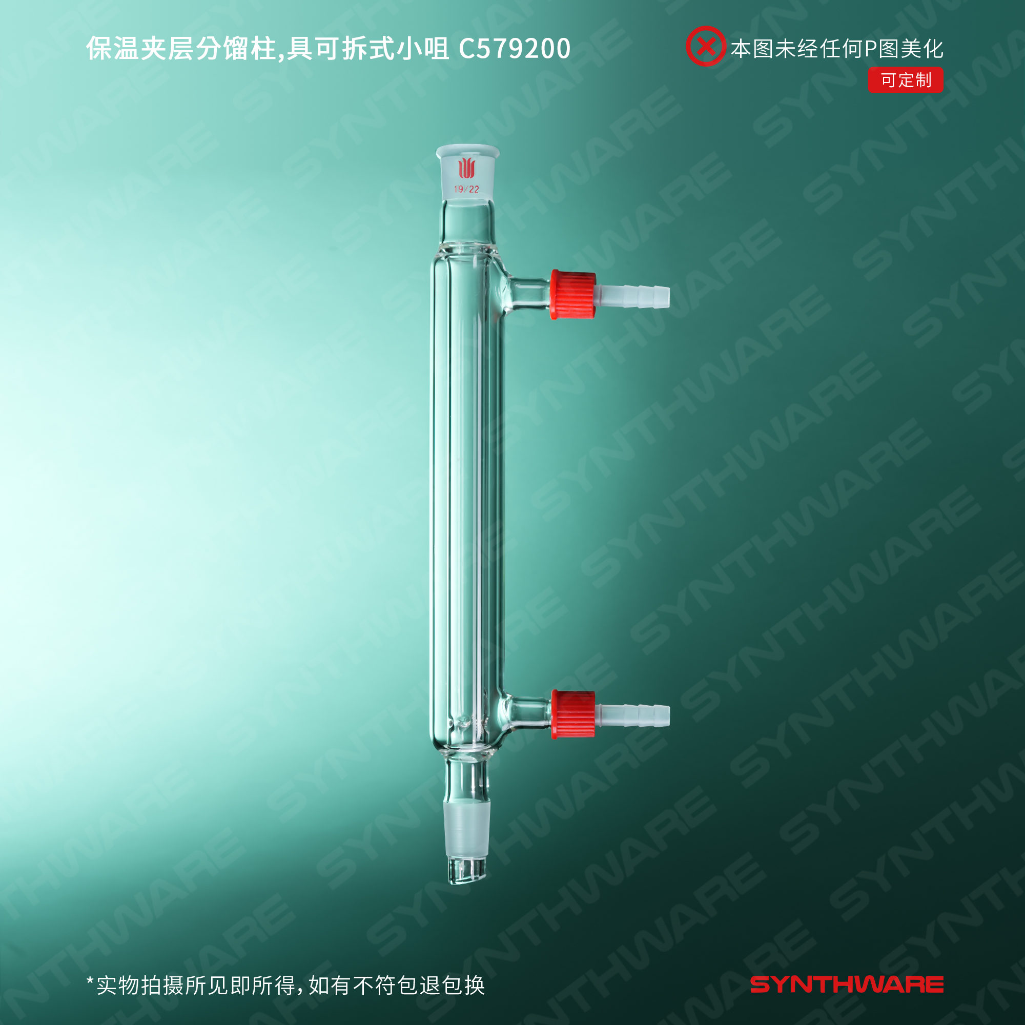 暂无图片