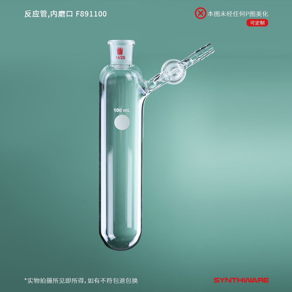 暂无图片