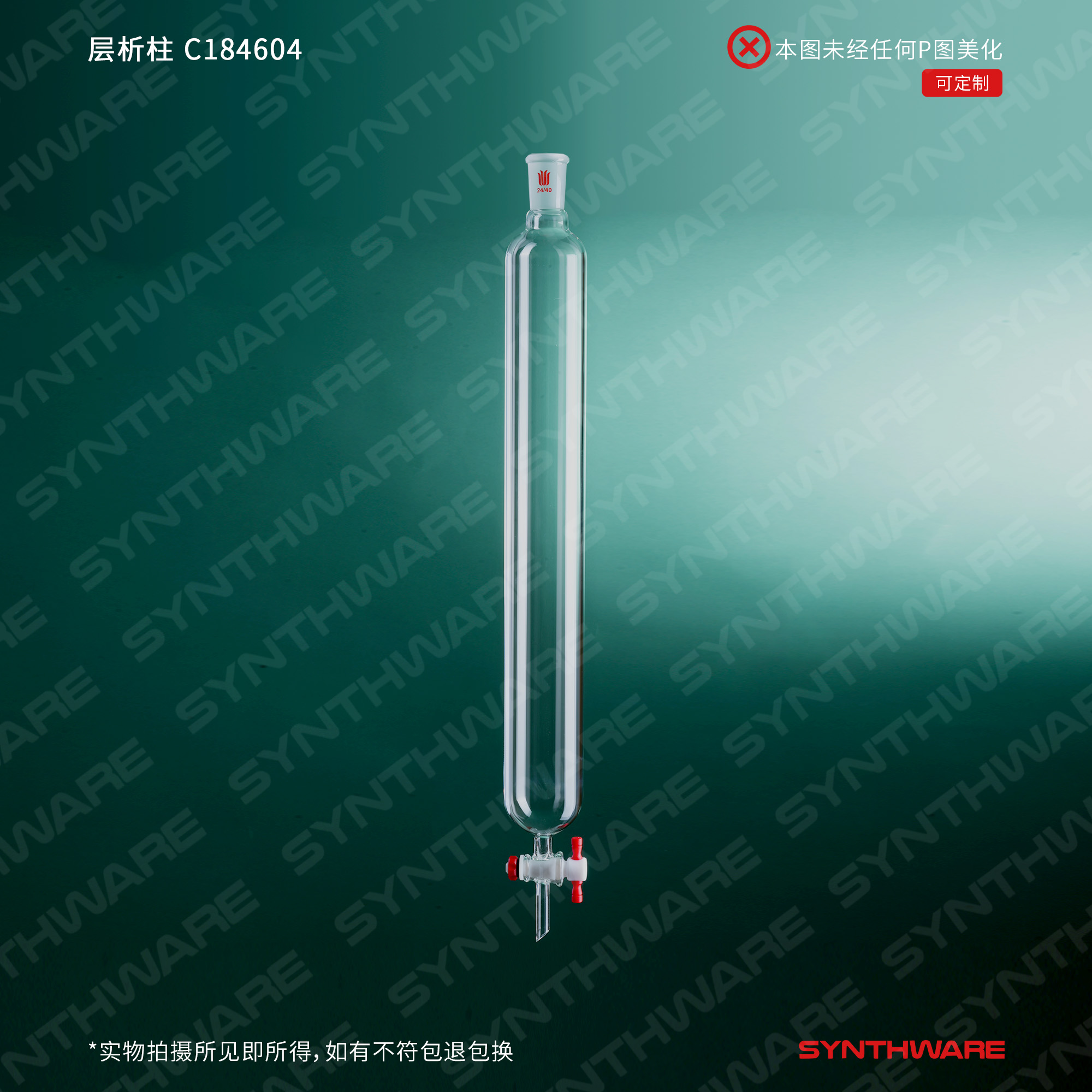 暂无图片
