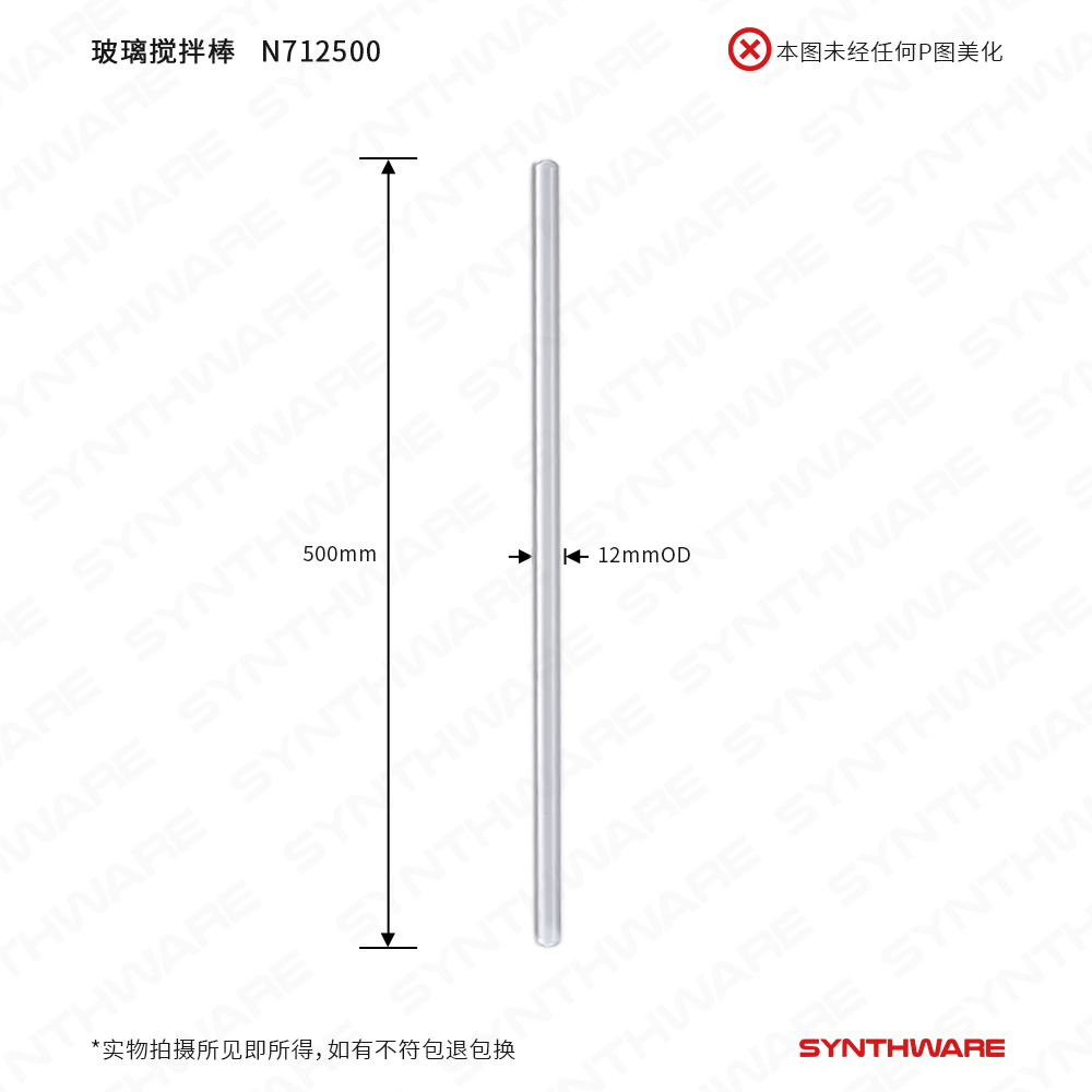 暂无图片