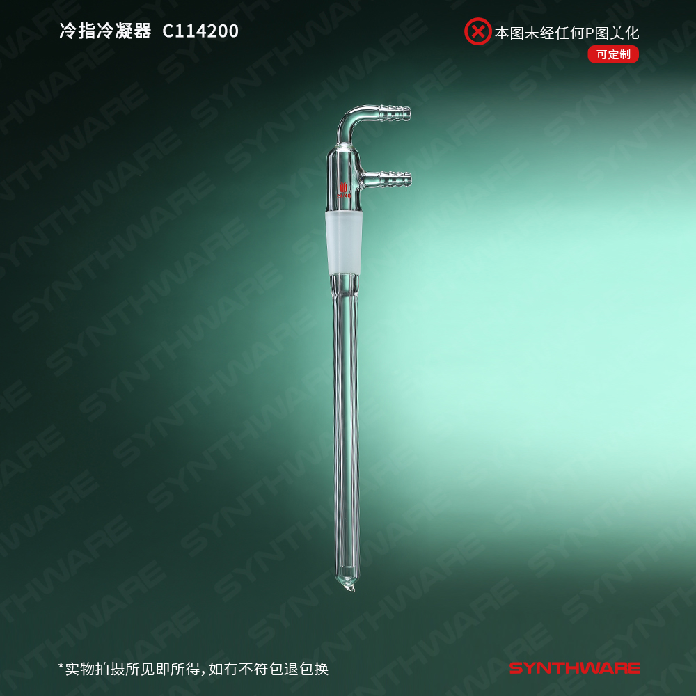 暂无图片