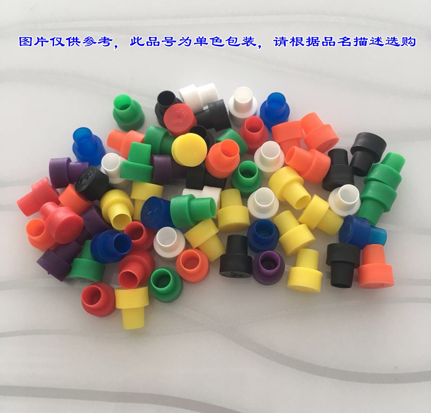 暂无图片