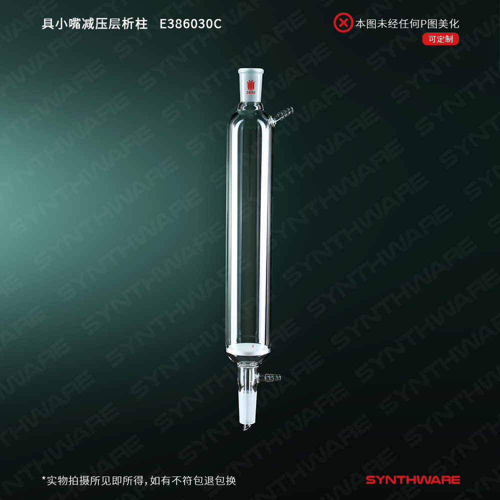 暂无图片