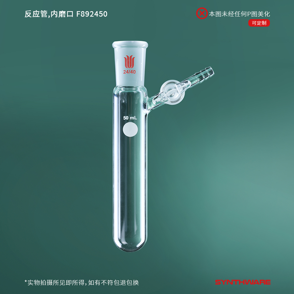 暂无图片