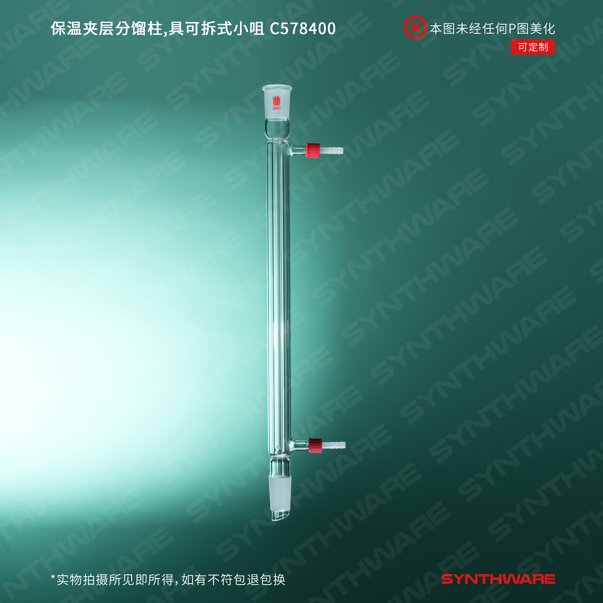 暂无图片