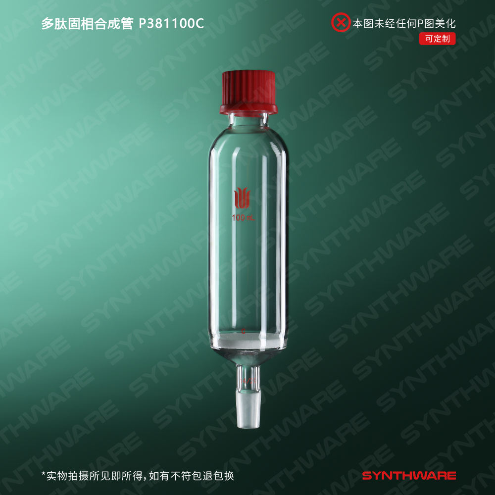 暂无图片