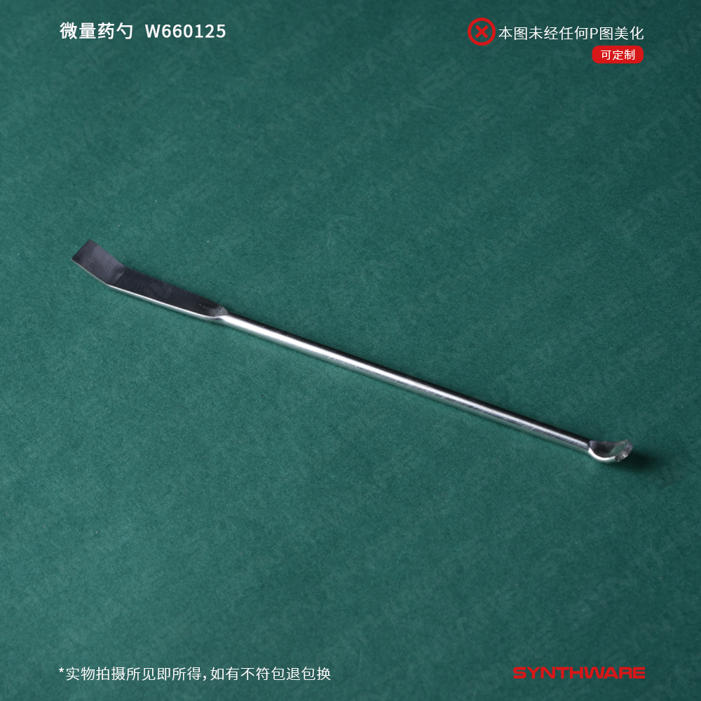 暂无图片