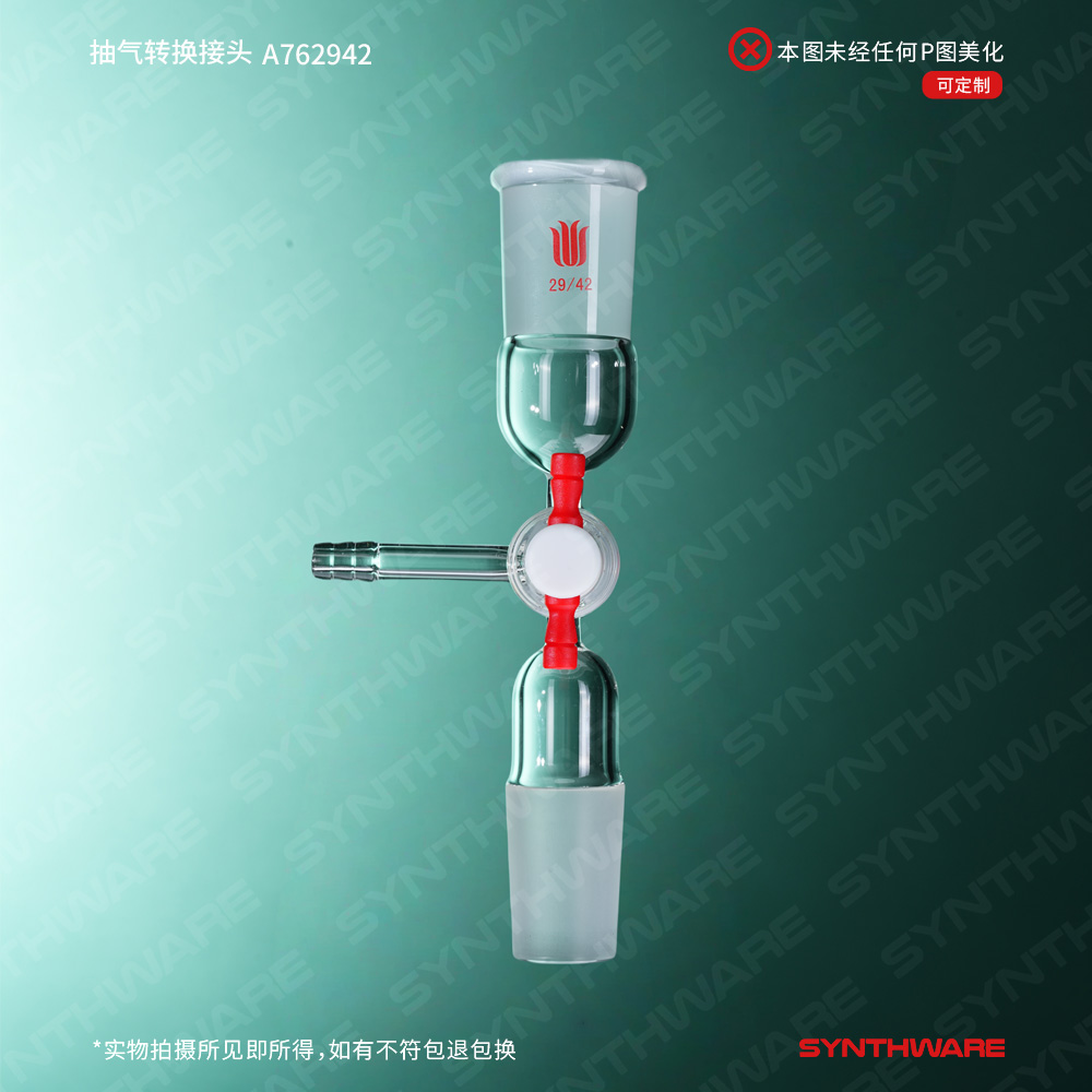暂无图片