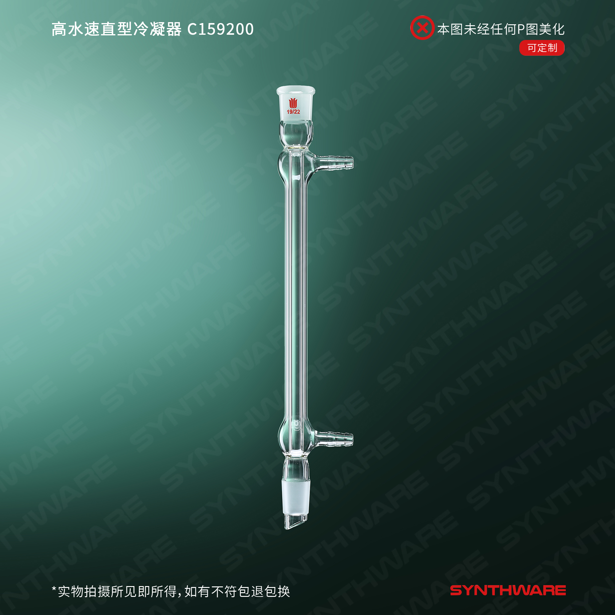 暂无图片