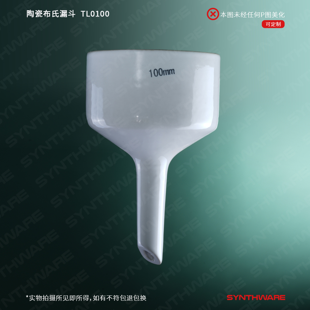 暂无图片