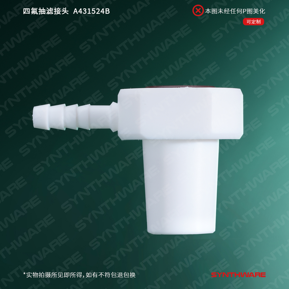 暂无图片