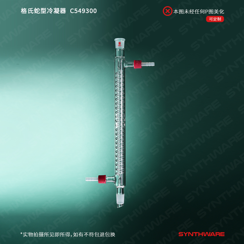 暂无图片