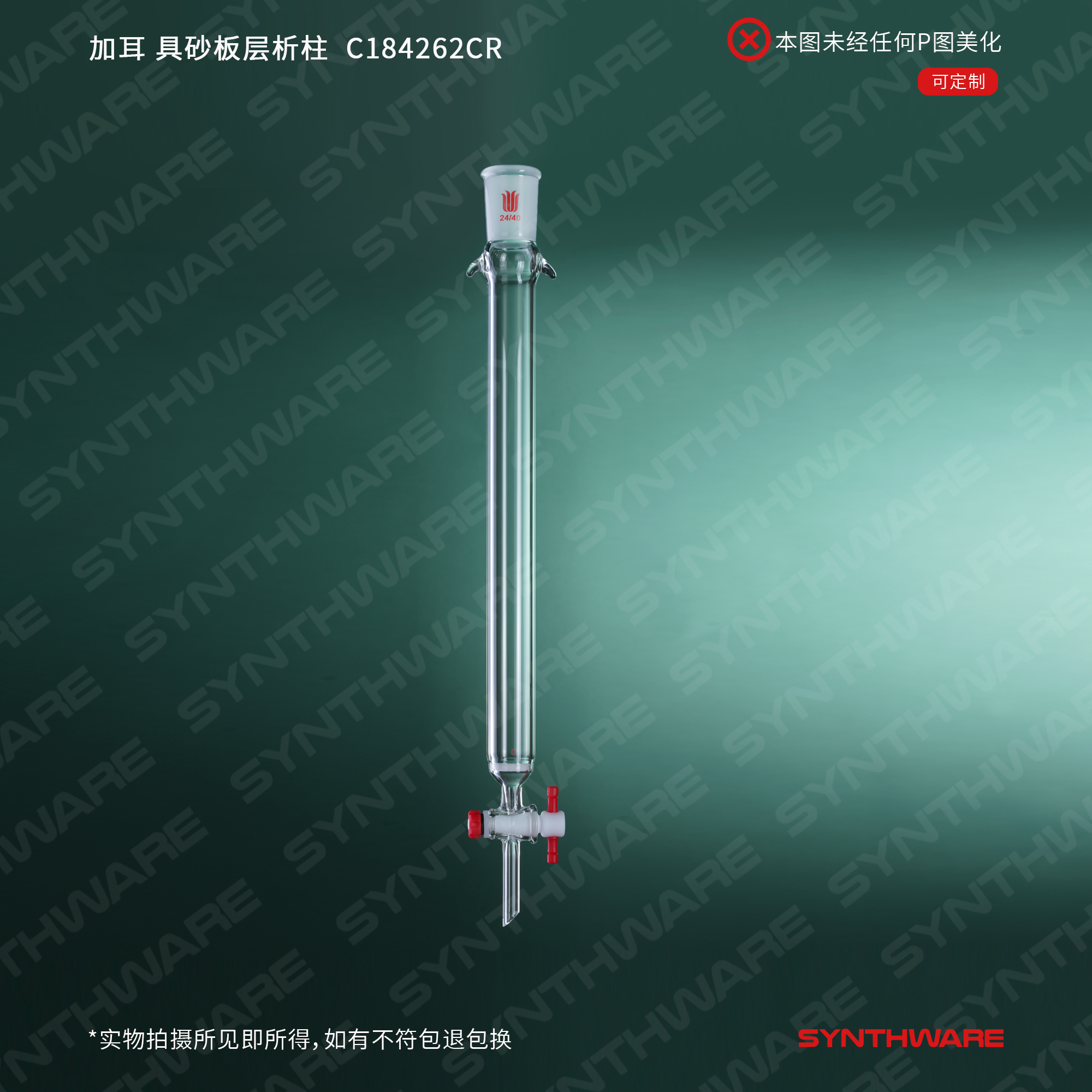 暂无图片