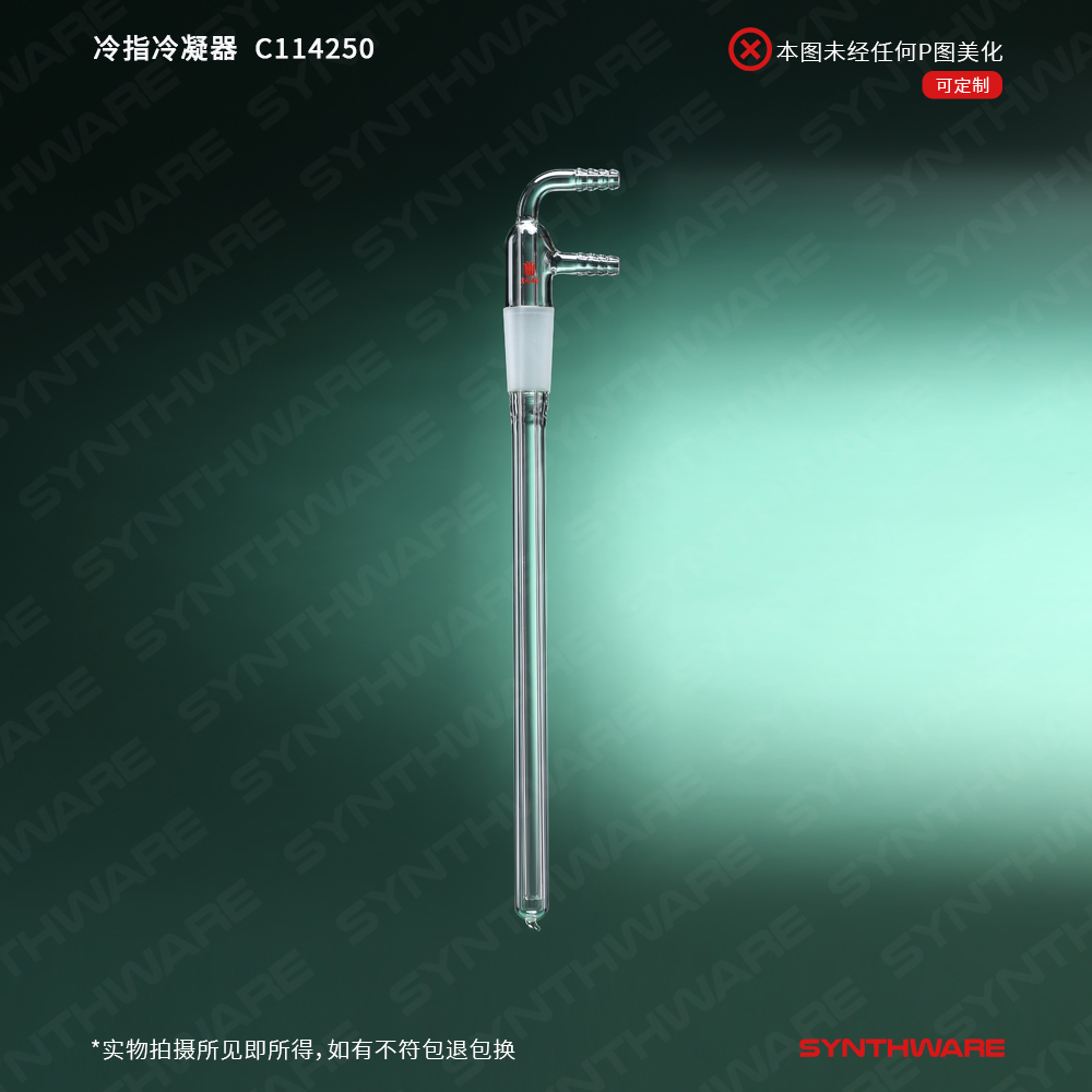 暂无图片