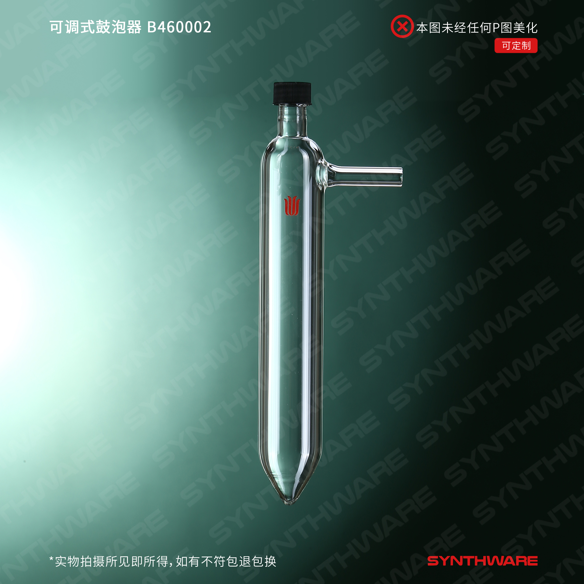 暂无图片