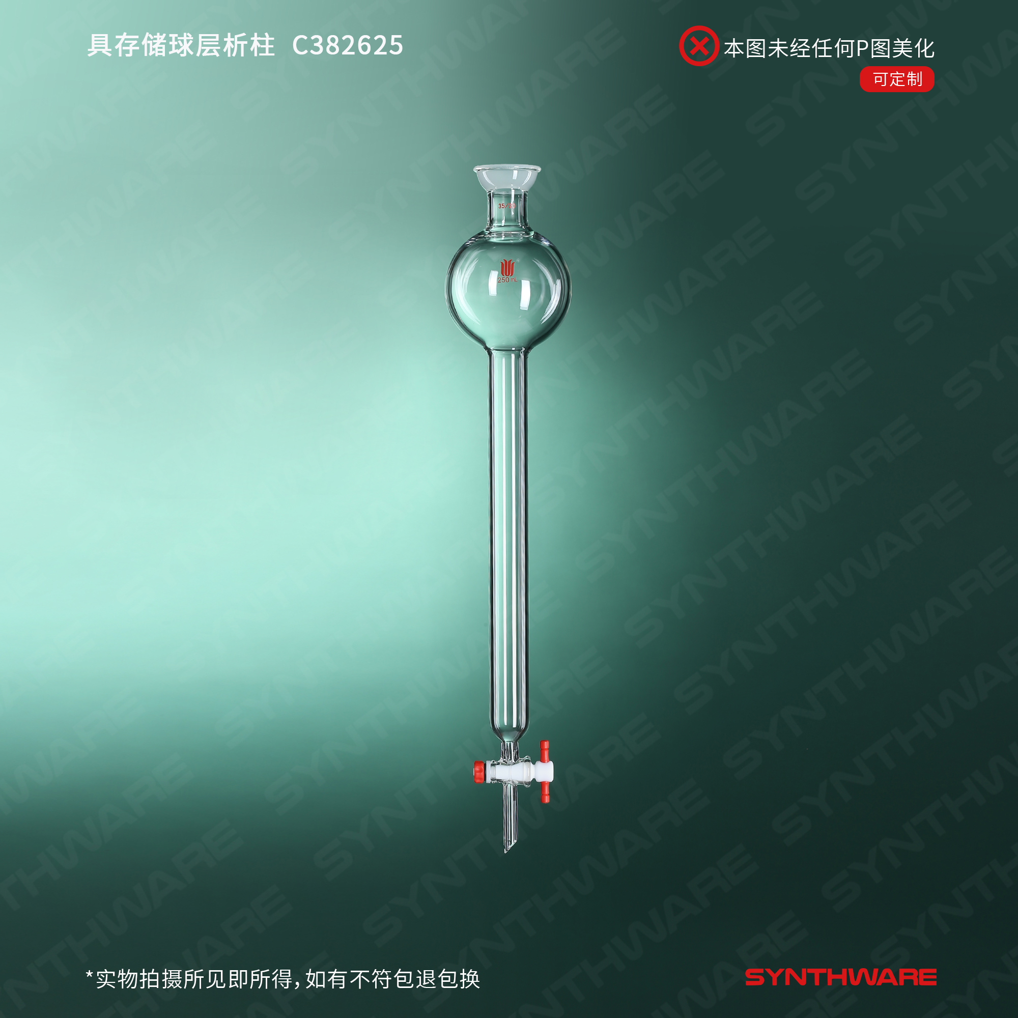 暂无图片