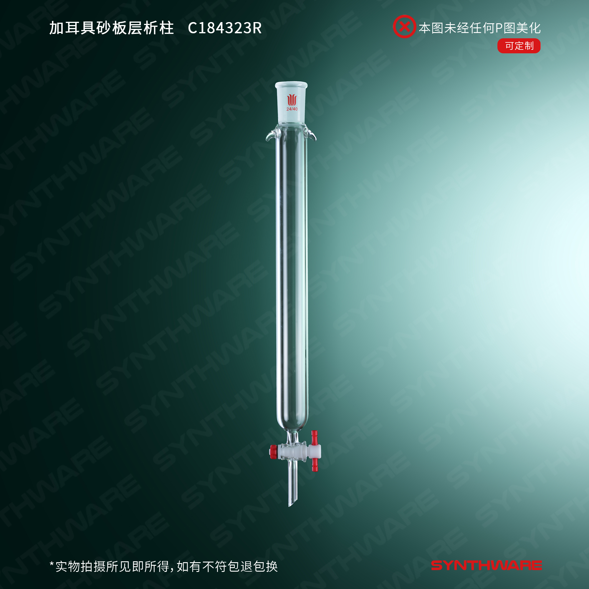 暂无图片