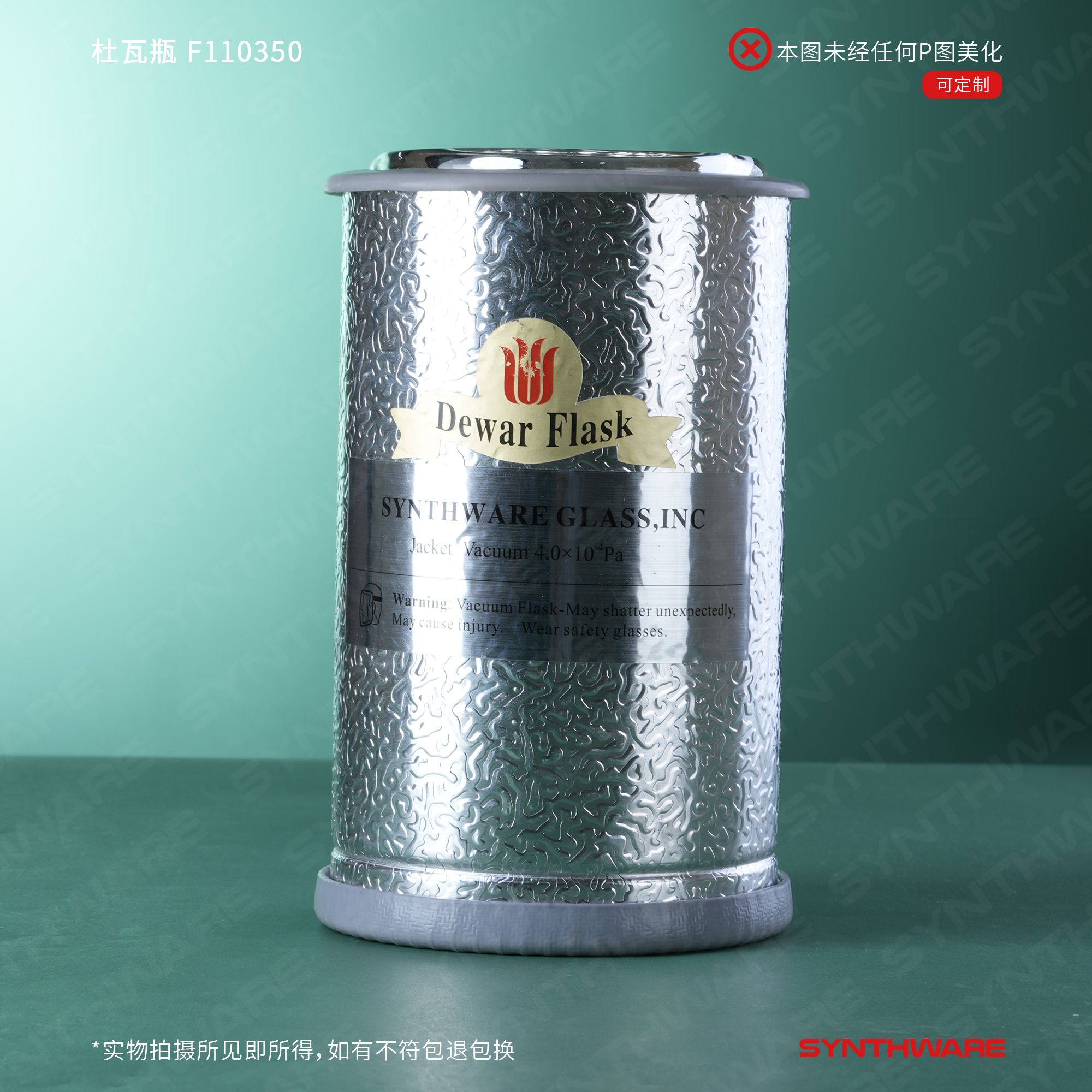 暂无图片