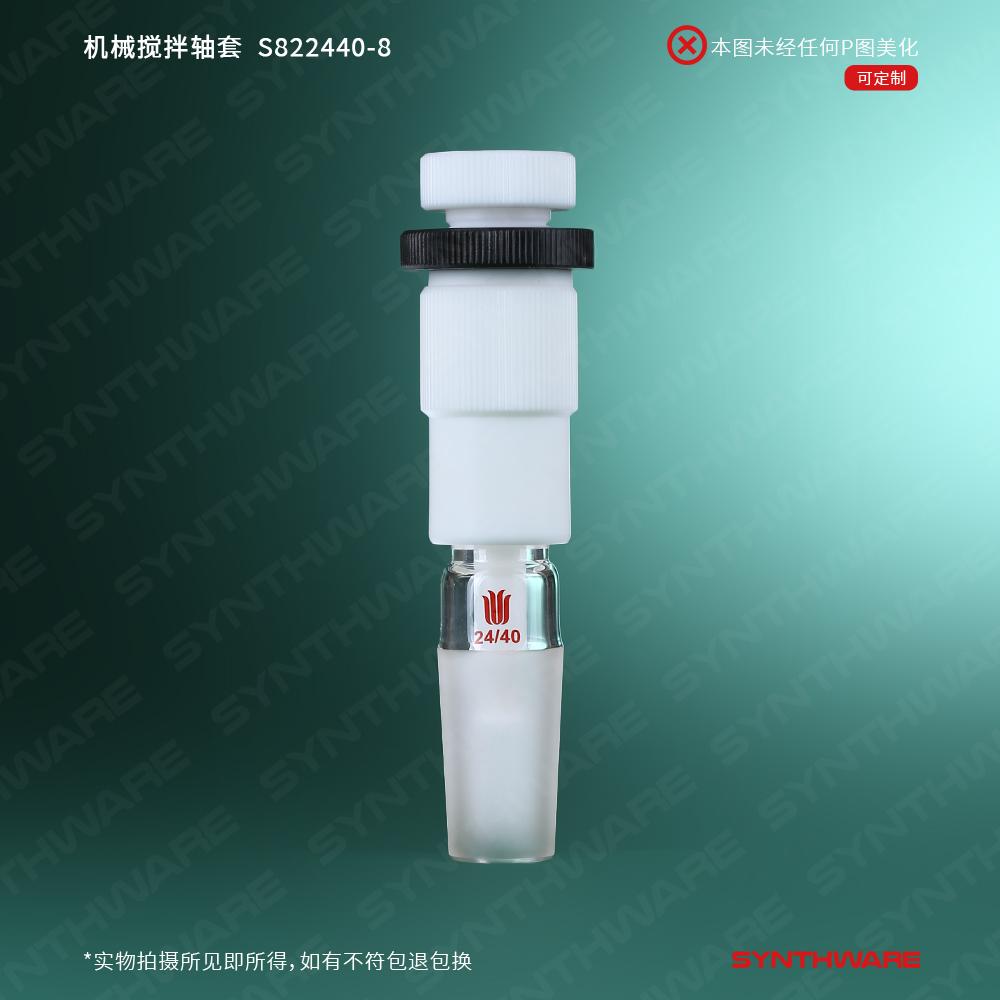 暂无图片