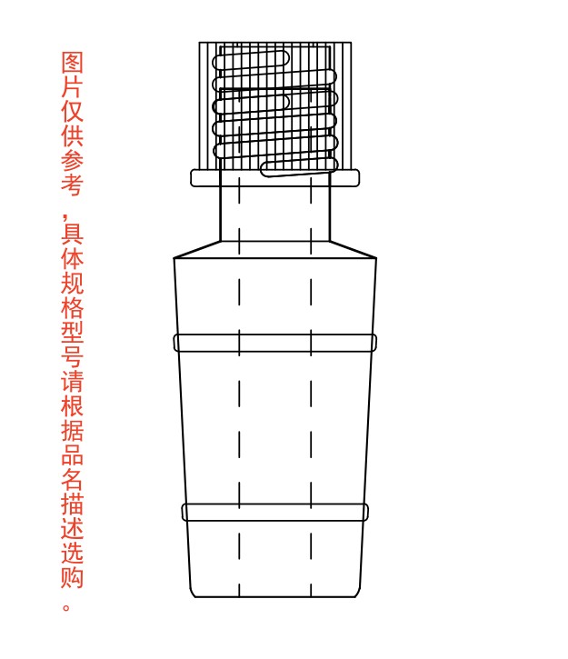 暂无图片